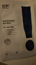 綻妍重組膠原蛋白修護敷料Ⅱ型:25g醫美術(shù)后補水修25g*5片2盒醫用面膜 曬單實(shí)拍圖