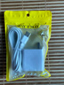 今勝66W超級快充電器套裝6A數據線(xiàn)type-c快充閃充電頭適用安卓手機華為榮耀vivo小米oppo魅族 套裝【66W快充電器+2米線(xiàn)】 曬單實(shí)拍圖