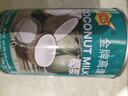 金牌高達(dá) 椰漿400ml 生椰拿鐵奶茶店專用椰奶芋圓西米露水果撈烘焙原料 曬單實(shí)拍圖