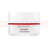 歐萊雅復(fù)顏抗皺日霜25ml 補水保濕面霜抗皺緊致護膚品體驗裝 曬單實拍圖