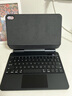 PD適用蘋(píng)果iPad Pro妙控鍵盤(pán)藍牙ipad11代/12.9英寸ipad air7/6/5/4懸浮磁吸10保護殼25款/13保護套 Air4/5/6/7數顯款 妙控鍵盤(pán) 白色 曬單實(shí)拍圖