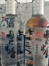 桂林三花酒 高度白酒 米香型 国标米香酒 52度 450ml*6瓶 整箱装 实拍图
