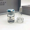 青蚨肌底呵護精華液套盒 修護退紅抗敏滋潤肌膚溫和舒緩不刺激護膚品 肌底呵護精華液30ml/正品速發(fā) 30ml 曬單實拍圖