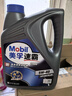 美孚（Mobil）美孚速霸2000 全合成汽機油 5W-40 SN PLUS 4L 汽車(chē)保養 曬單實(shí)拍圖