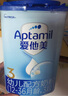 愛他美（Aptamil）幼兒配方奶粉12–36月3段 800g德國原裝進口愛他美經(jīng)典 經(jīng)典版 3段 800g （新國標） 曬單實拍圖