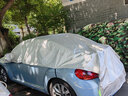 齊選汽車(chē)車(chē)衣半罩夏季防曬防雨水隔熱遮陽(yáng)罩加厚牛津布車(chē)頂罩通用車(chē)套 三廂車(chē)-轎車(chē)通用 牛津膜【更厚更結實(shí)】 曬單實(shí)拍圖