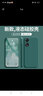 墨佰 適用oppoa58/a58x手機殼oppoa59硅膠軟殼簡約純色新款直邊鏡頭全包防摔創(chuàng)意保護套 暗夜綠 oppoa58 曬單實拍圖