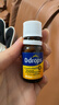 Ddrops滴卓思維生素d32000iu滴劑備孕婦維生素d3成年人促鈣吸收 5ml/瓶  曬單實(shí)拍圖