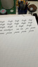 圓體字美國英文字體書(shū)法手冊 復古圓體花體字書(shū)法臨摹練習字帖初學(xué)自學(xué)書(shū)法基礎指導入門(mén)教程 鋼筆英語(yǔ)圓字 曬單實(shí)拍圖