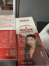 白云山眼部抗皺植萃精華油緊致淡化細紋眼袋黑眼圈補水保濕兩瓶裝40ml 曬單實(shí)拍圖