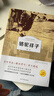 【全4冊(cè)】駱駝祥子+茶館+四世同堂（上下）老舍著作散文小說集中小學(xué)課外閱讀名著書籍 曬單實(shí)拍圖