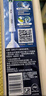 歐樂B電動牙刷頭EB60X-4 超細(xì)毛柔護(hù)X型刷頭4支裝 Pro/P/D系列適用 曬單實(shí)拍圖
