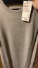 無印良品（MUJI）女式 羊絨 圓領(lǐng)連衣裙 女裝裙子冬季 BG84CC3A 棕色 M (155/80A) 曬單實拍圖