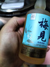 千賀壽合資日本梅酒 千賀壽梅酒 青梅酒梅子利口酒女士酒 350mL1瓶 曬單實(shí)拍圖