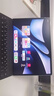 HUAWEI MatePad Air 12英寸柔光版2024款 華為平板電腦2.8K護眼屏12+512GB 煙云灰 曬單實(shí)拍圖