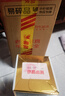 茅臺飛天 醬香型白酒 53度 500ml 單瓶裝【酒廠直供】 曬單實(shí)拍圖