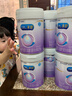 美贊臣嬰幼兒奶粉 親舒1段850g*6乳蛋白部分水解 曬單實(shí)拍圖