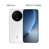 中興（ZTE） 巡天AX3000Pro+路由器 5G雙頻超千兆雙2.5G Mesh無線路由器 WIFI6 電競路由穿墻大覆蓋 曬單實拍圖