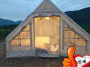 北極狼戶外充氣帳篷小屋防寒防雨過夜野營大型多人加厚遮陽棚充氣一體式 中號【210*300*200cm】 曬單實拍圖
