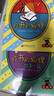 【新華書(shū)店】吃書(shū)的狐貍系列精裝全套3冊一二年級小學(xué)生課外閱讀書(shū)籍8-12歲兒童睡前故事讀物閱讀親子共讀經(jīng)典繪本關(guān)于閱讀與寫(xiě)作的啟蒙童話(huà) 【平裝全4冊】吃書(shū)的狐貍-注音版 曬單實(shí)拍圖