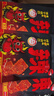 谷多奇正宗辣子鍋巴爆辣味108g*3袋陜西特產(chǎn)大米鍋巴 曬單實(shí)拍圖