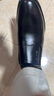 老爺車(chē)（WECKER）春秋男鞋真皮男士皮鞋增高鞋子商務(wù)正裝皮鞋男青中年人爸爸鞋套腳 9608-1黑色[增高] 42 曬單實(shí)拍圖