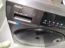 海爾（Haier）12公斤滾筒洗衣機全自動(dòng) 大容量超薄家用洗凈比1.12 除菌螨高溫筒自潔懶人洗衣機一級能效以舊換新 洗脫一體+12KG銷(xiāo)冠525大筒+除毛洗+高溫除菌 曬單實(shí)拍圖