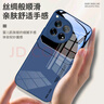 品托 適用一加ace5手機殼ace3pro液態(tài)玻璃保護套oneplus新款大視窗全包防摔輕薄個(gè)性創(chuàng  )意男女時(shí)尚潮牌 一加Ace3Pro【遠峰藍-A1大視窗A80】+膜 液態(tài)玻璃 曬單實(shí)拍圖