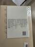 【包郵】文化苦旅-修訂本余秋雨文學(xué)推薦書(shū)單京東自營(yíng) 正版 曬單實(shí)拍圖
