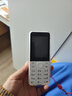 酷維S18 學(xué)生手機初中生高中生專(zhuān)用 戒網(wǎng)無(wú)游戲 老人手機4G全網(wǎng)通定位 視頻通話(huà)兒童老年機超長(cháng)待機 白色 4G全網(wǎng)通【手機殼+充電器】 曬單實(shí)拍圖