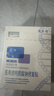 敷爾佳械字號組合面膜狀敷料白膜1盒+黑膜1盒+綠膜1盒 曬單實(shí)拍圖