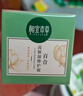 相宜本草百合高保濕修護(hù)霜面霜50g（ 提亮膚色） 曬單實(shí)拍圖