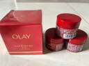 玉兰油（OLAY）超红瓶信号霜乳液面霜50g超红瓶面霜提拉紧致抗皱母亲节礼物 晒单实拍图