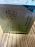 百雀羚（PECHOIN）面霜 水嫩倍現保濕精華霜 補水保濕鎖水日晚霜擦臉油保濕霜護膚品 【買(mǎi)1送1】 50g 曬單實(shí)拍圖