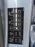 米其林輪胎245/45R18 100W e·聆悅 XL TL 電動(dòng)車(chē)輪胎 VOL適配沃爾沃S90 曬單實(shí)拍圖