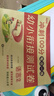 幼小銜接整合教材試卷全套（共12本） 一日一練幼兒園3-6歲學(xué)前教育教材試卷 語言+數(shù)學(xué)+拼音教 曬單實(shí)拍圖