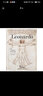 達(dá)芬奇手稿全集 英文原版 Leonardo da Vinci The Complete Drawings 世界圖書館系列 藝術(shù)畫冊(cè) 文藝復(fù)興 蒙娜麗莎 最后的晚餐 達(dá)芬奇手稿全集 曬單實(shí)拍圖