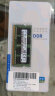 三星（SAMSUNG） DDR3/4 笔记本一体机内存条原厂原装适配联想戴尔Think华硕惠普等 DDR4 2400 8G 笔记本内存条 实拍图