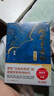 戰(zhàn)國爭鳴記：墨守之城 小說 曬單實(shí)拍圖