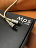 MPS發(fā)燒級(jí)HiFi數(shù)字光纖音頻線(xiàn)optical全景杜比DTS環(huán)繞聲DTS線(xiàn)SPDIF線(xiàn)optical線(xiàn)adat方口TOSLINK連接線(xiàn) 光纖線(xiàn)方口C-103 0.6米 曬單實(shí)拍圖