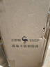 SSGP德國SSGP保溫壺家用316不銹鋼熱水瓶304大容量開(kāi)水瓶燜茶壺暖水壺 保溫48h絲順銀 2.5L 曬單實(shí)拍圖
