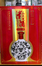 津酒 扁鳳壺 濃香型白酒 52度 500ml*6 整箱裝 白酒中秋送禮送長(zhǎng)輩 曬單實(shí)拍圖
