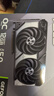 華碩（ASUS）DUAL GeForce RTX 5070 O12G 電競(jìng)游戲顯卡 曬單實(shí)拍圖