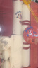 班杰威爾蛇年新生兒禮盒嬰兒衣服紅色滿月寶寶衣服純棉百天禮 0-6個(gè)月 曬單實(shí)拍圖