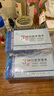 南盛（NS） 付款申請(qǐng)單二聯(lián)三聯(lián)申請(qǐng)書付款申請(qǐng)書用款證明單請(qǐng)款單通知書會(huì)計(jì)通用憑證單財(cái)務(wù)手寫付款單據(jù) 付款申請(qǐng)單（三聯(lián)）10本裝 曬單實(shí)拍圖