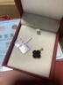 艾米莎不脫模18K金AU750真金四葉草吊墜項鏈女15mm紅玉髓瑪瑙鎖骨鏈墜子 18K金不脫模+K黃金黑瑪瑙+證書(shū) 15mm中號單吊墜 曬單實(shí)拍圖