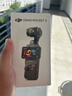 大疆（DJI）Osmo Pocket3 靈眸口袋云臺相機 DJI手持數碼相機 旅游vlog美顏攝像 高清增穩 標準版 官方標配 曬單實(shí)拍圖