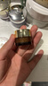 雅詩(shī)蘭黛小棕瓶精華眼霜15ml抗衰老淡紋護膚品套裝化妝品禮盒生日禮物 曬單實(shí)拍圖