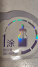 歐詩漫（OSM）小白燈美白面膜15片補水保濕護膚品面膜男女 曬單實拍圖