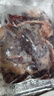 西陵人家原切黃牛腩肉大塊新鮮正宗農家散養黃牛肉無(wú)添加不調理生牛腩清真 5斤 清真原切黃牛腩肉 曬單實(shí)拍圖